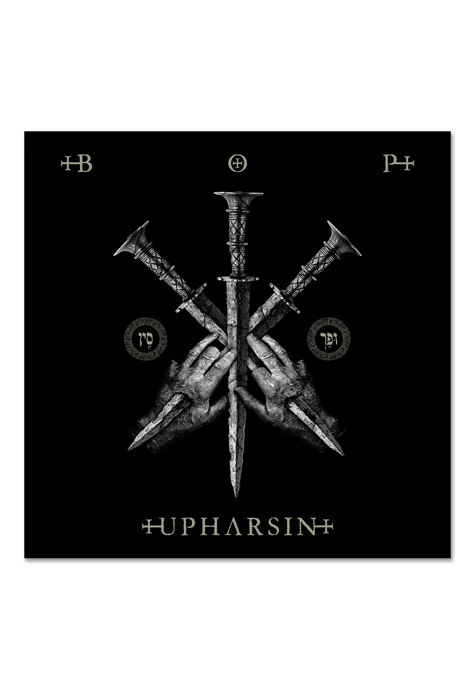 Blaze Of Perdition - Upharsin Ltd. Crystal Clear w/ Black Dust - Colored Vinyl - Image 2