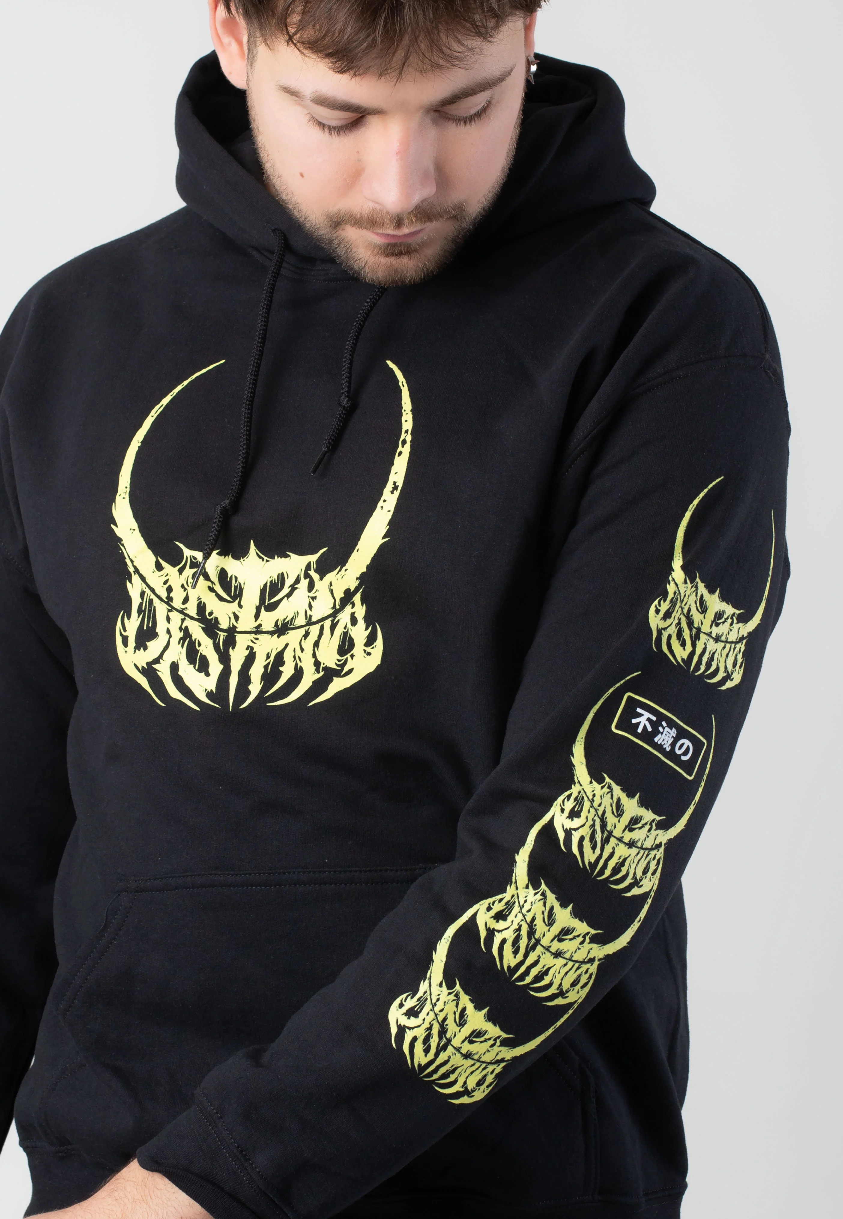 Distant - Undying - Hoodie - Image 4