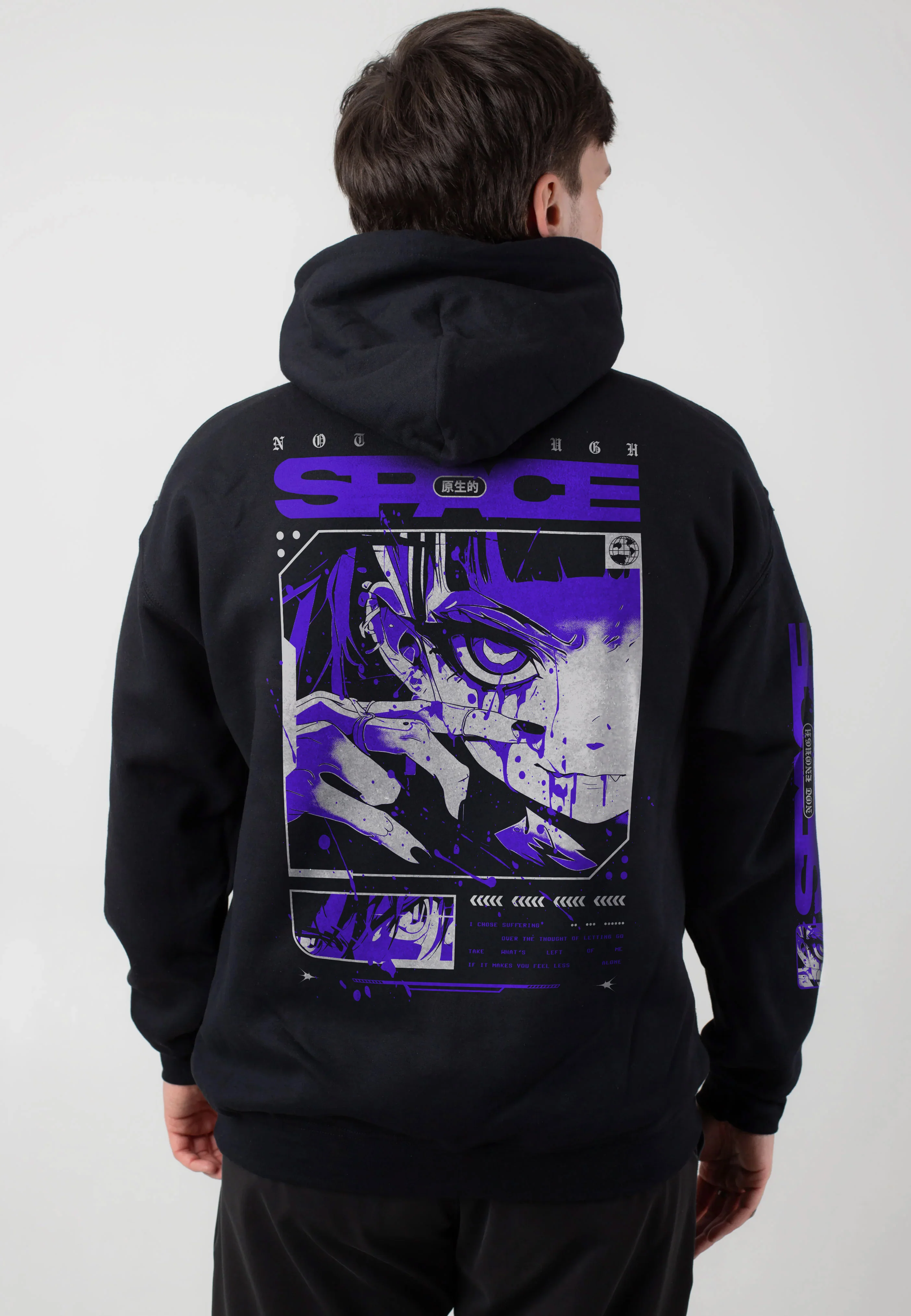 Not Enough Space - Comic Eye - Hoodie - Image 2