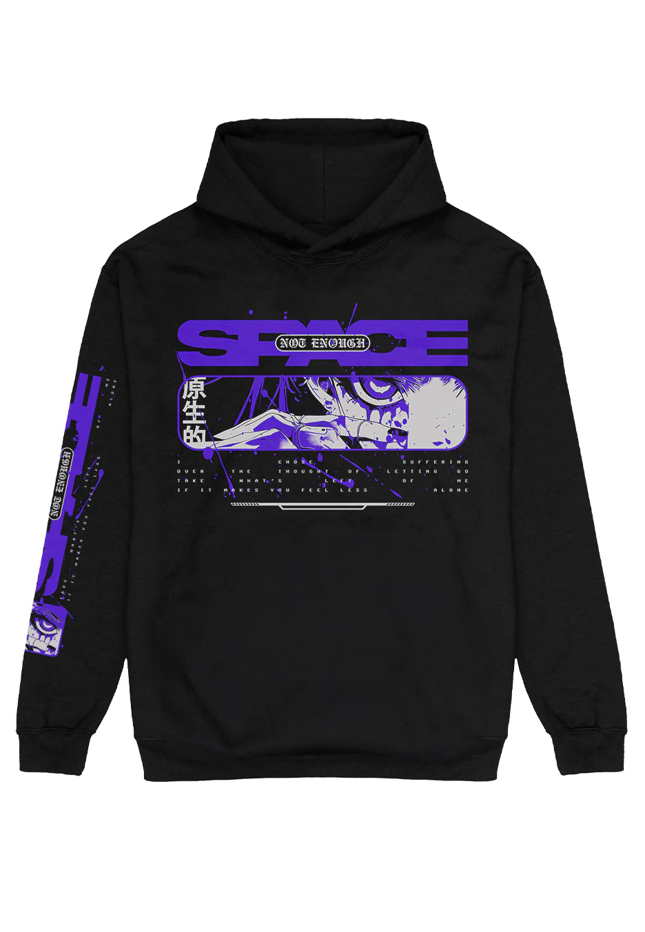 Not Enough Space - Comic Eye - Hoodie - Image 3