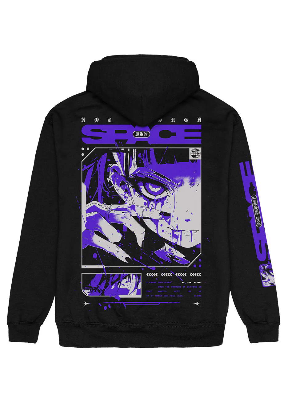 Not Enough Space - Comic Eye - Hoodie - Image 4