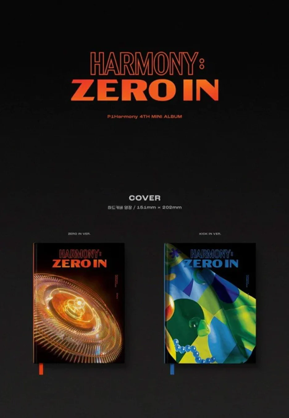 P1Harmony - Harmony: Zero In (Mini Album Vol.4) - CD - Image 2