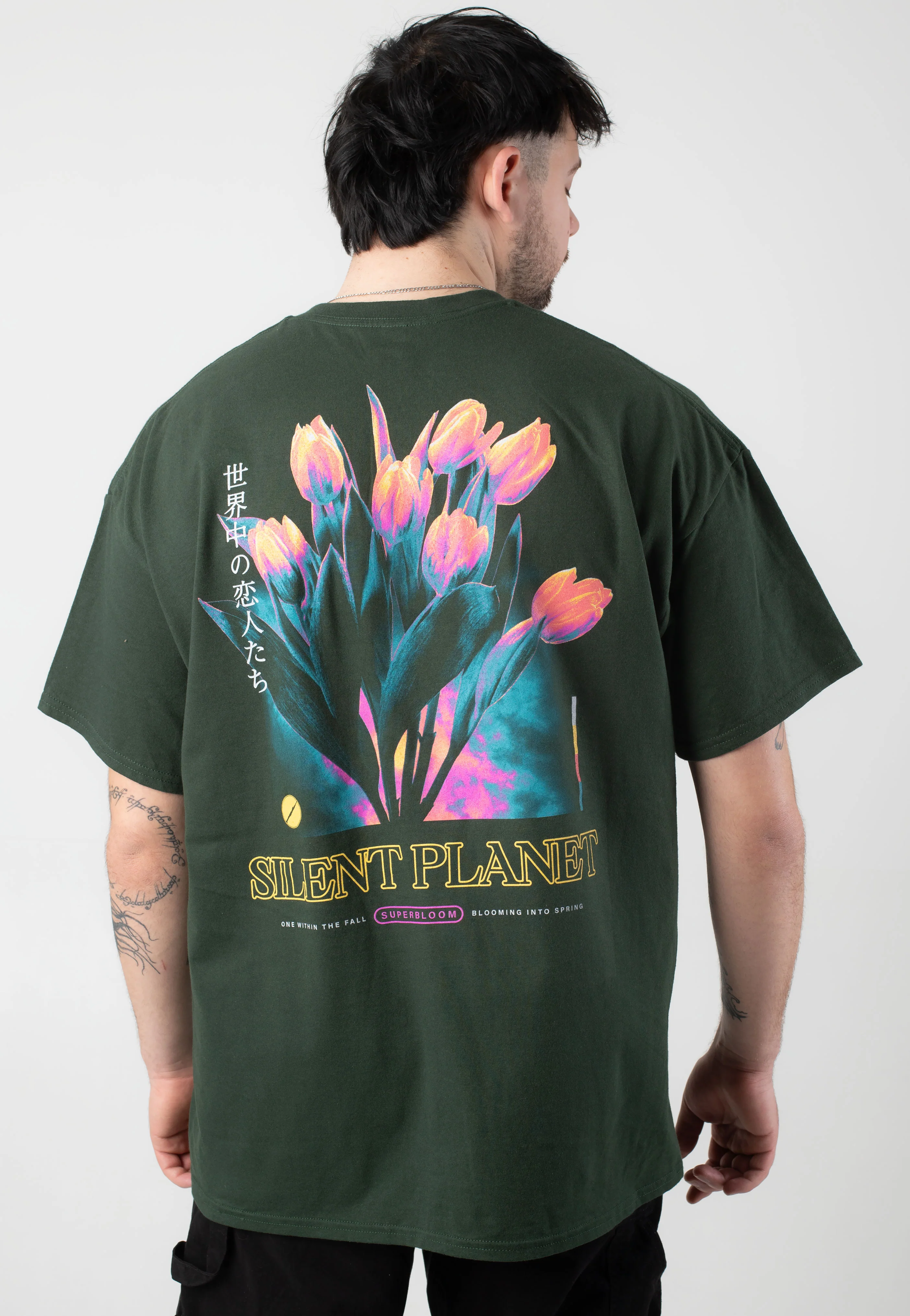 Silent Planet - Tulip Forest Green - T-Shirt - Image 2