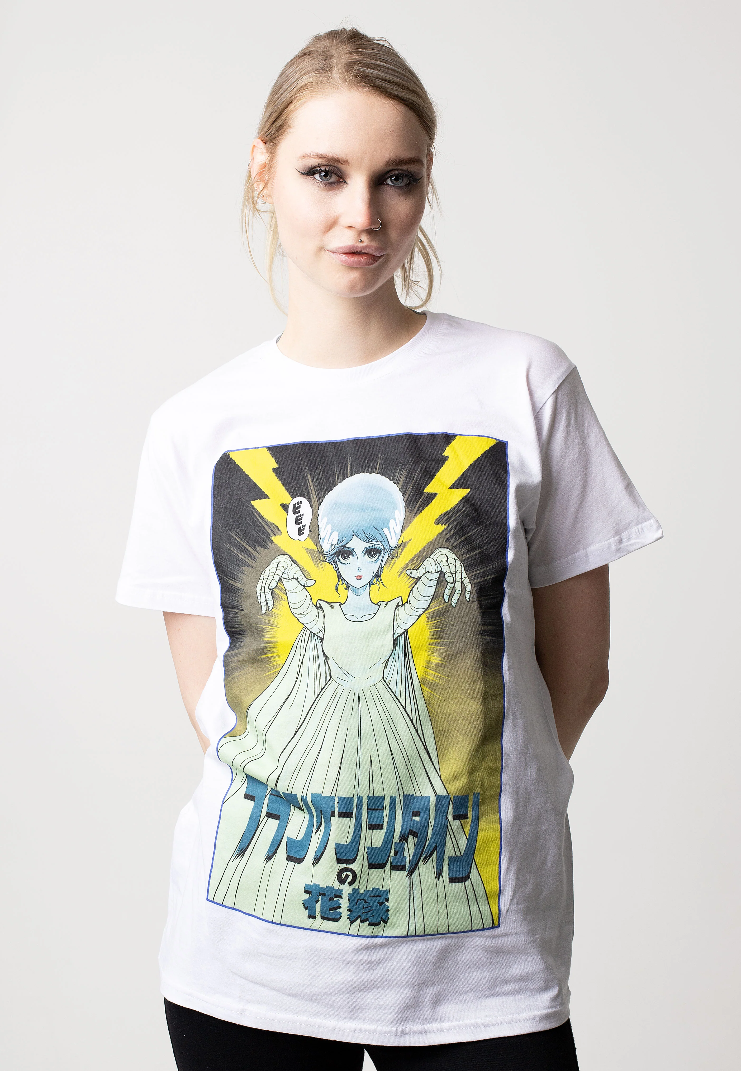 Universal Monsters - Anime Corpse White - T-Shirt - Image 5