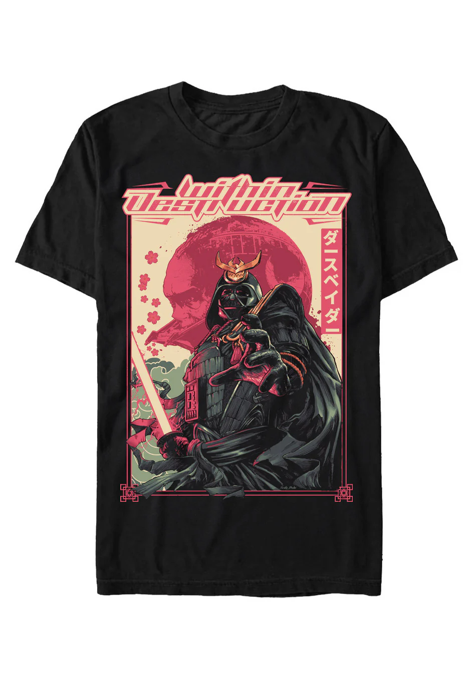 Within Destruction - Vader - T-Shirt - Image 3